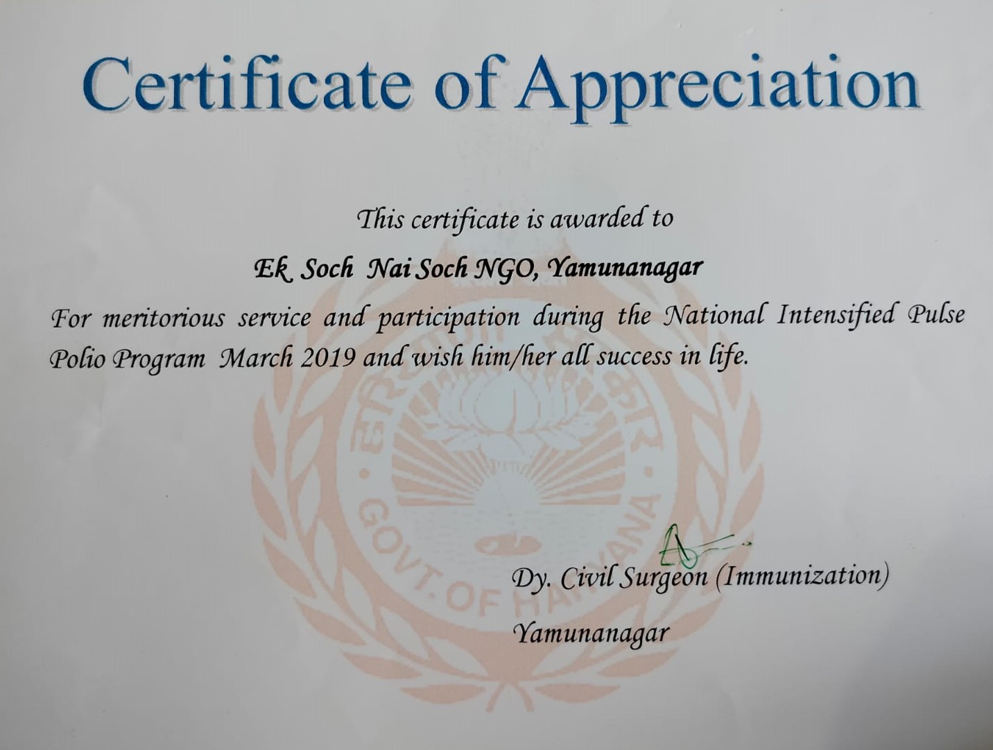 Certificate of appreciation