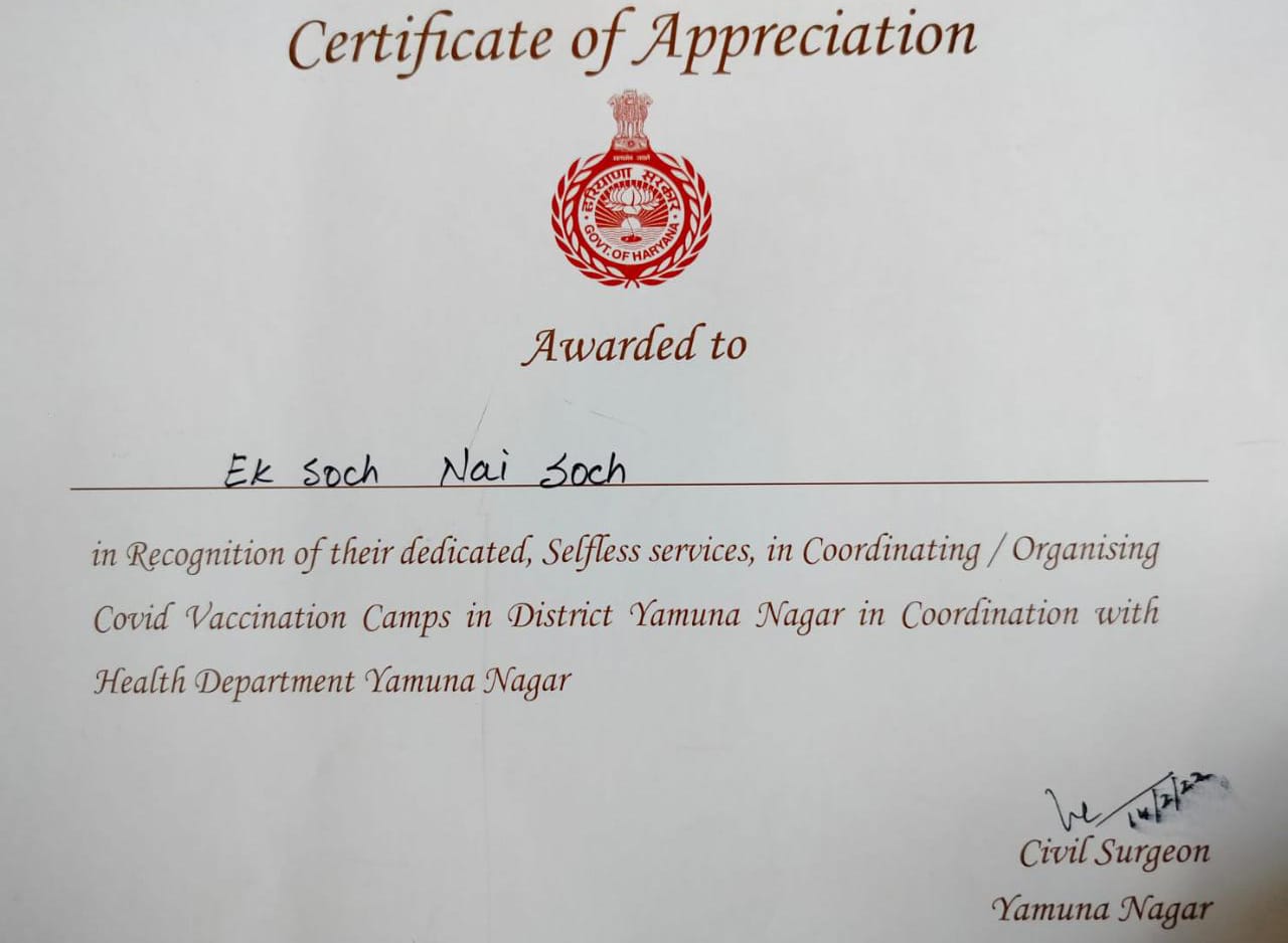 Certificate of appreciation