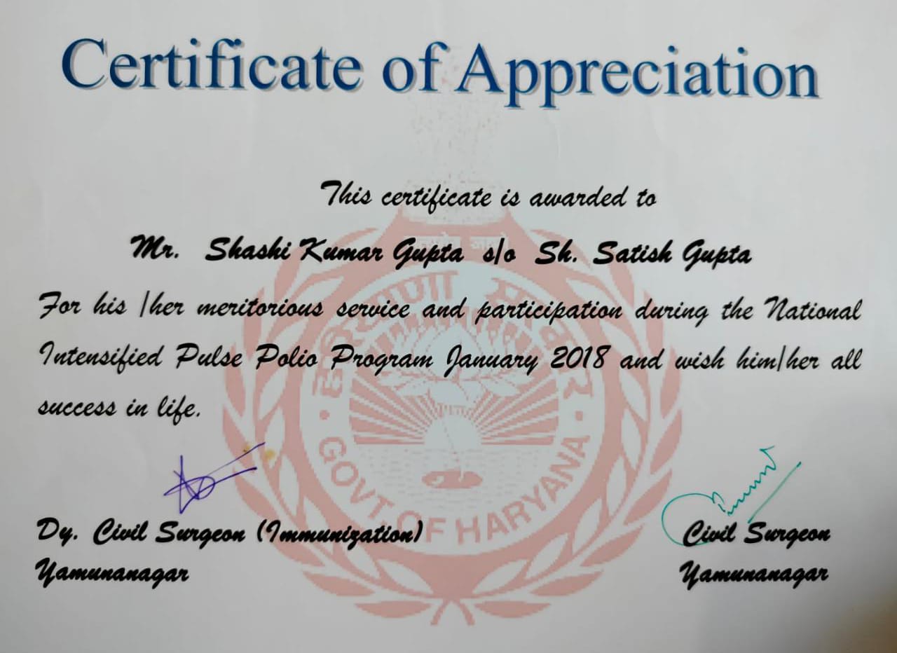 Certificate of appreciation