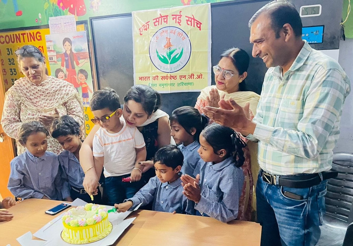 Birthday celebrations & Near me Best ngo near me